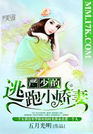 暴君天启帝