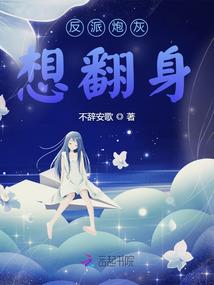 不可思议的无限世界