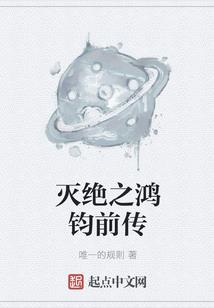 斗终极