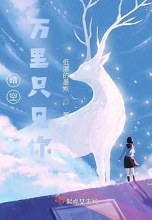 兵少归来