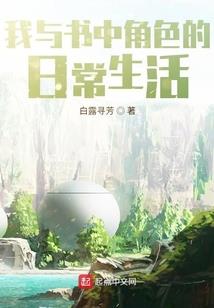 血色战纪