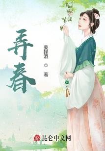 墨环