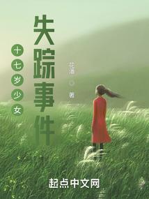 快穿之这个炮灰很尽职