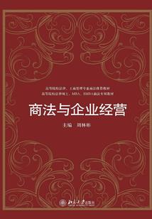 穿越万界踏永恒