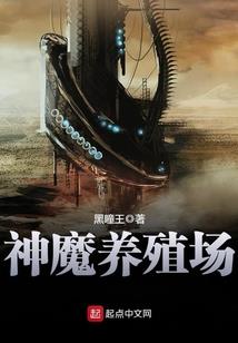 青涩凉夏
