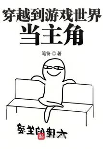 变身灵戒