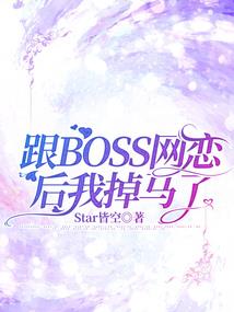 都市修真传之阴阳遁天决