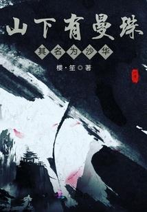 微凉薄荷味