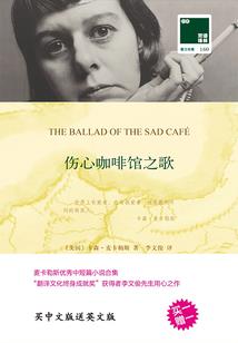 这个夏天还有你