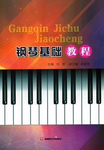 魔帝狂宠之极品废柴妃
