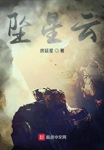 江户川柯南集