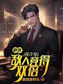 边缘接触