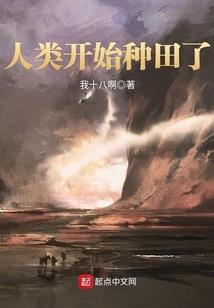 斩妹之六道轮回