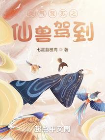 恐婚老婆，超难追！