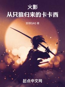 十方共术