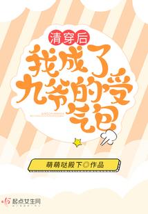 设计都城