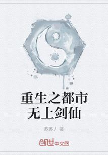梦幻乱神
