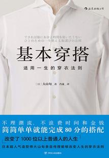 斗罗之域外来客