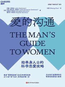 归灵地