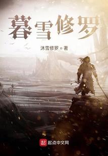 监天候