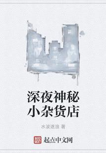 默坊