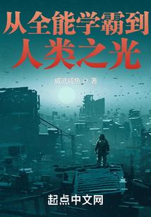 云之瞳