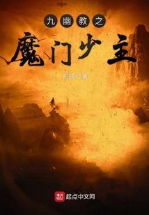 凰临异世之双命逆天