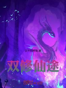 爱起灯火阑珊时