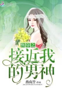 认真的不知所措