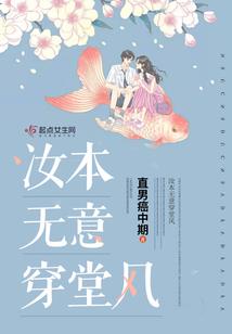 此生寂灭