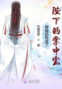 鬼话之往生