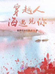 幻想救赎之夜