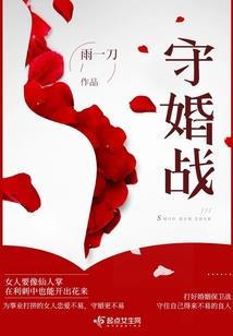 最难报得父母恩