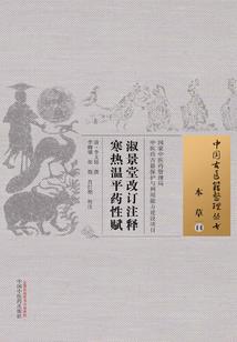 最强卡片王者