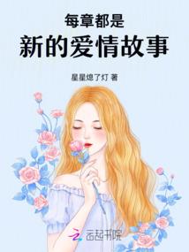 机智的半岛医生
