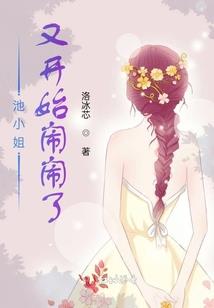 帝释仙决