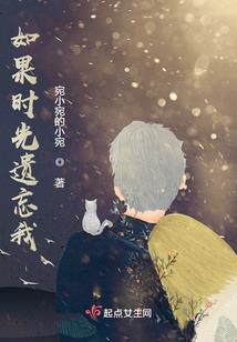 EXO之女配联盟