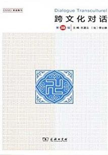阴阳调查师
