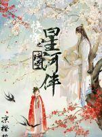 重生之我爱学习