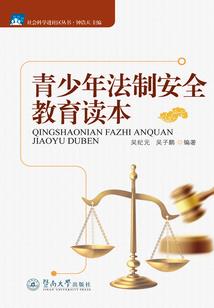我的同桌是个怪人