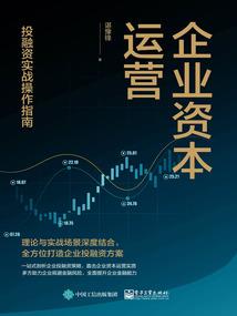 重生怪兽奥杜萨