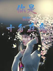 二度游记