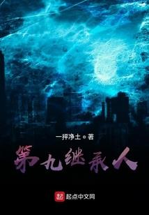 战国阴影之织田勘十郎