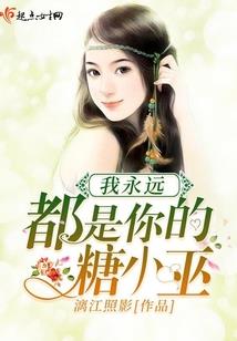 火影之红发