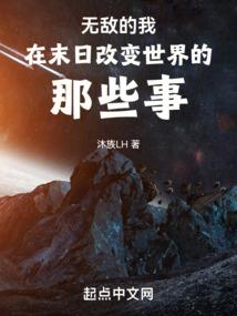 古墓悬棺
