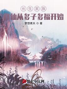 唯泷馨