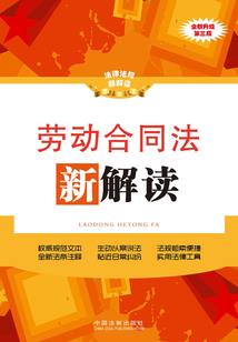 式微胡不归