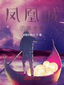 我可哀的一切