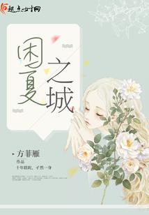 境舞九天
