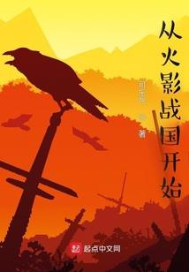 暗物质之主